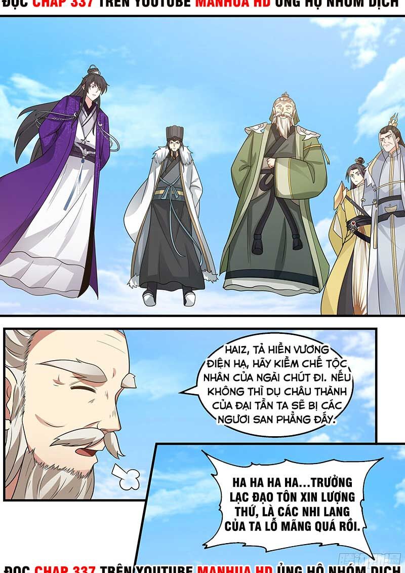 Tổ Sư Gia Đứng Đầu Lịch Sử chapter 233 - Trang 3