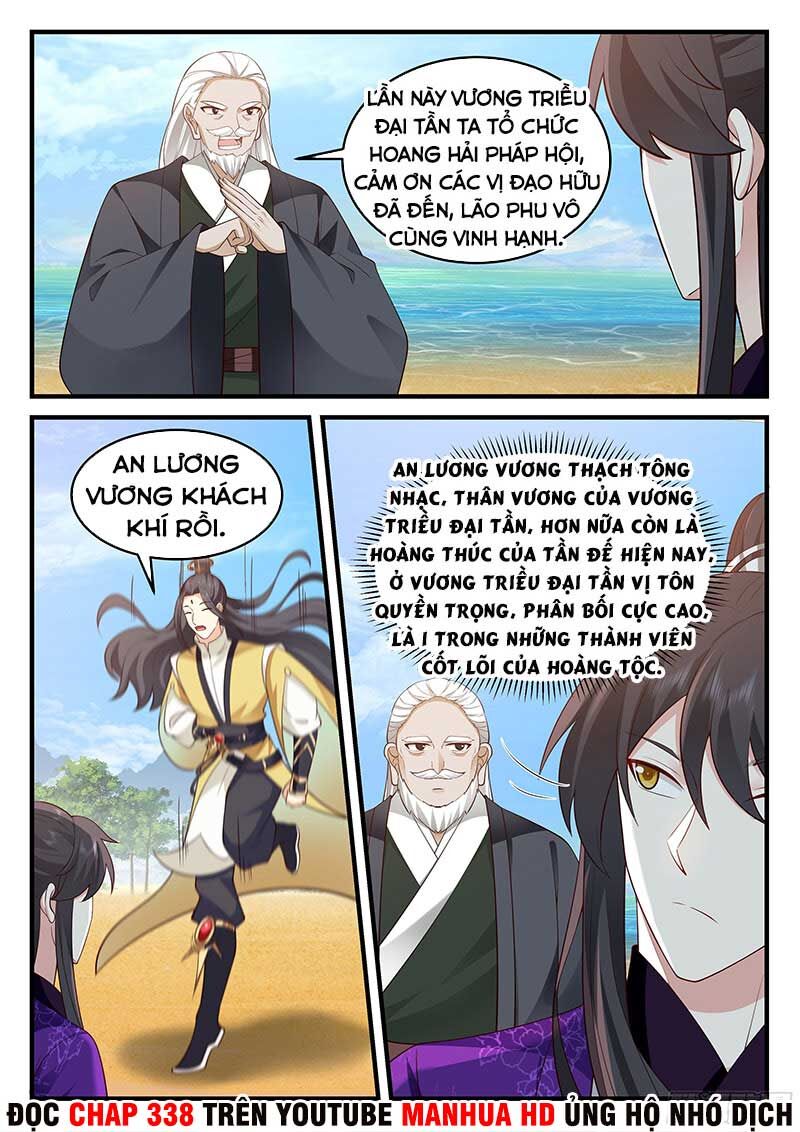 Tổ Sư Gia Đứng Đầu Lịch Sử chapter 234 - Trang 2
