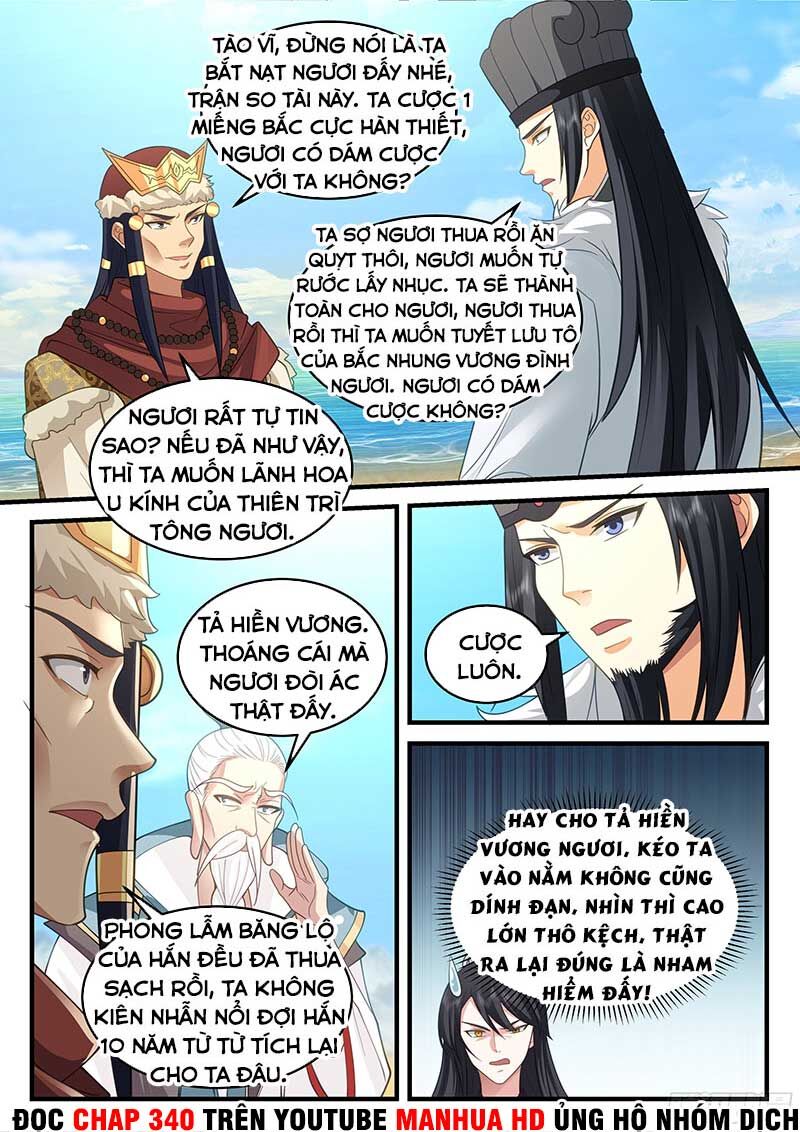 Tổ Sư Gia Đứng Đầu Lịch Sử chapter 241 - Trang 6