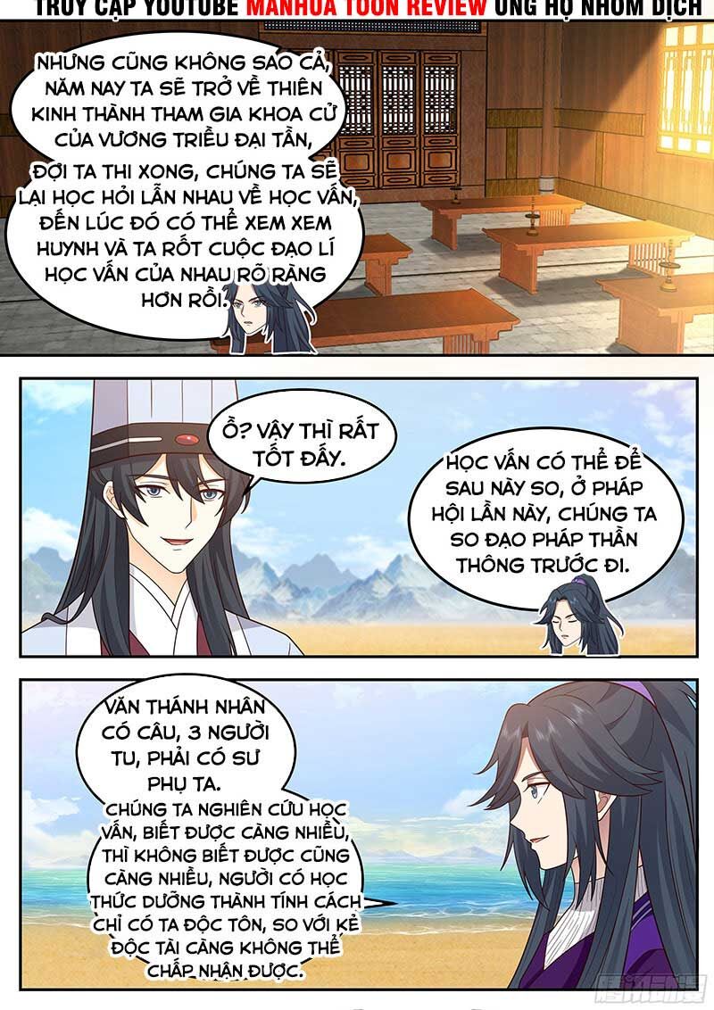 Tổ Sư Gia Đứng Đầu Lịch Sử chapter 243 - Trang 11