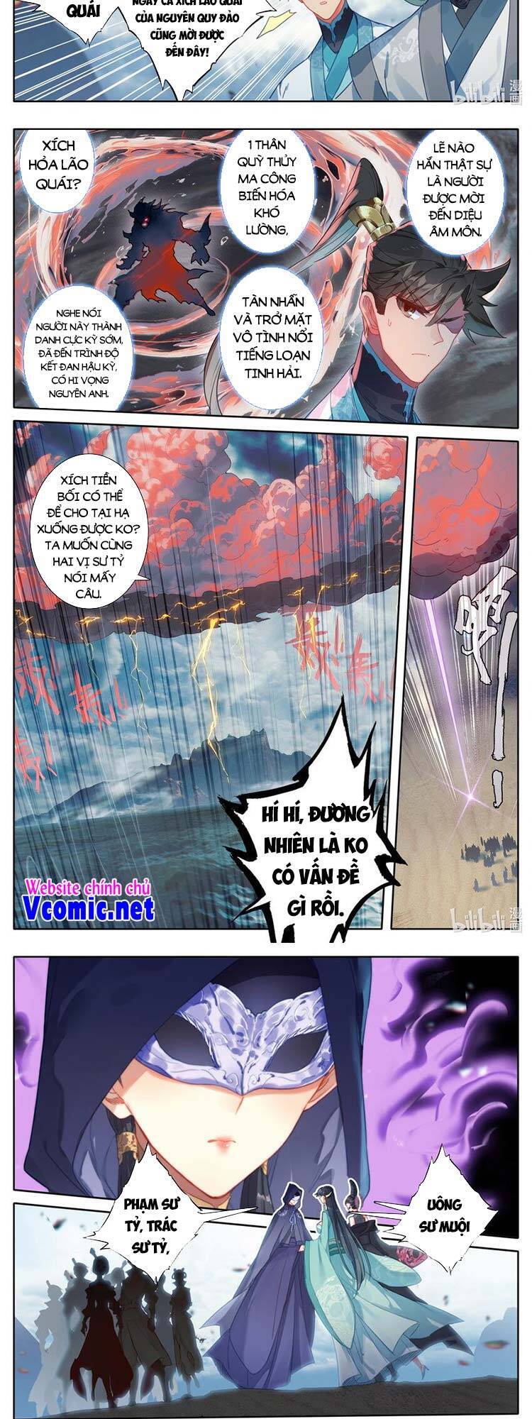 Phàm Nhân Tu Tiên Truyện Chapter 190 - Hamtruyen.vn