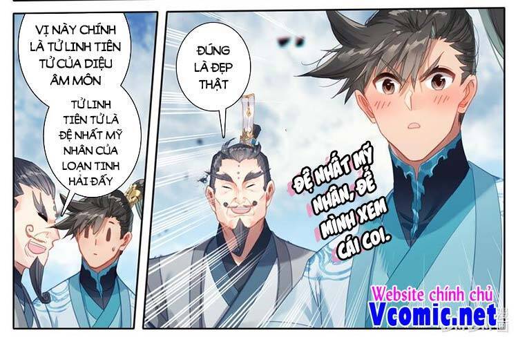 Phàm Nhân Tu Tiên Truyện Chapter 190 - Hamtruyen.vn