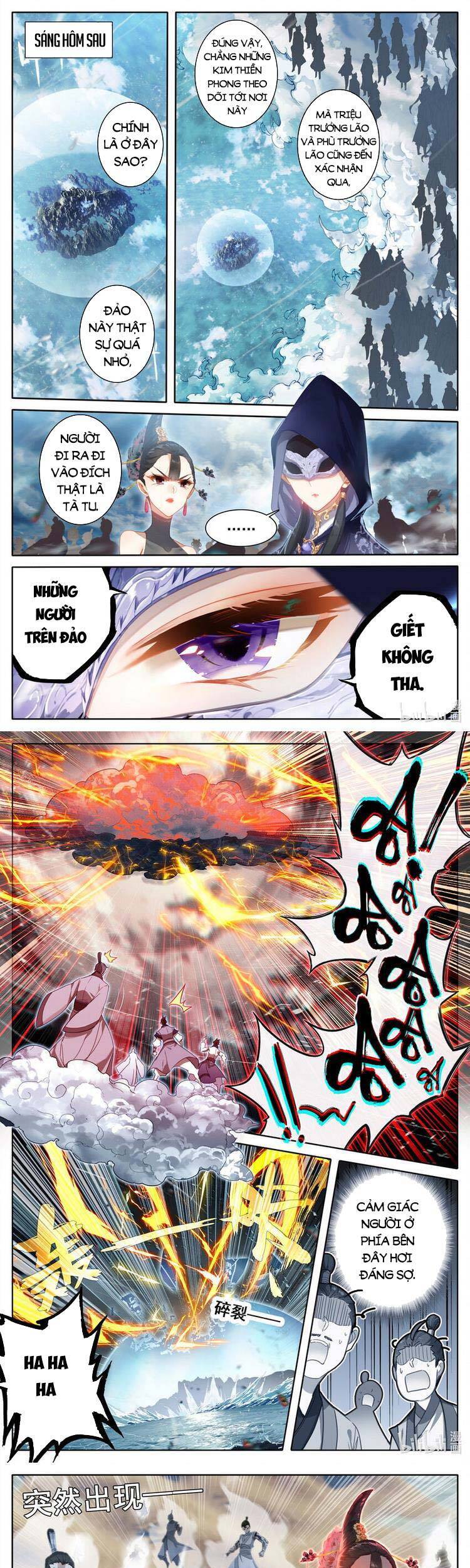 Phàm Nhân Tu Tiên Truyện Chapter 191 - Hamtruyen.vn
