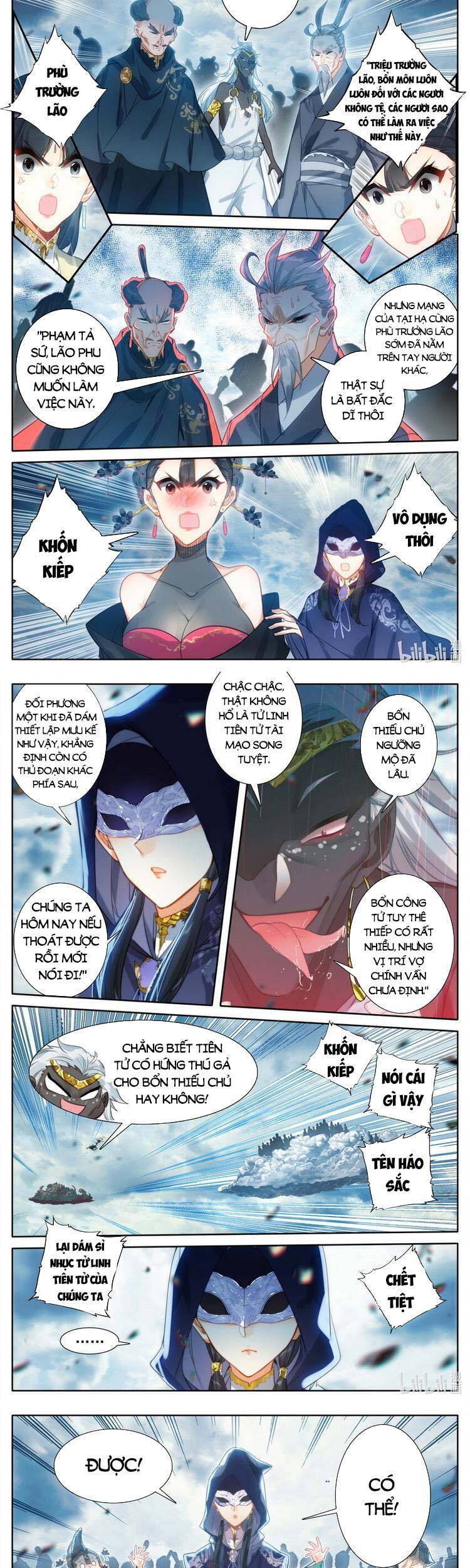 Phàm Nhân Tu Tiên Truyện Chapter 191 - Hamtruyen.vn