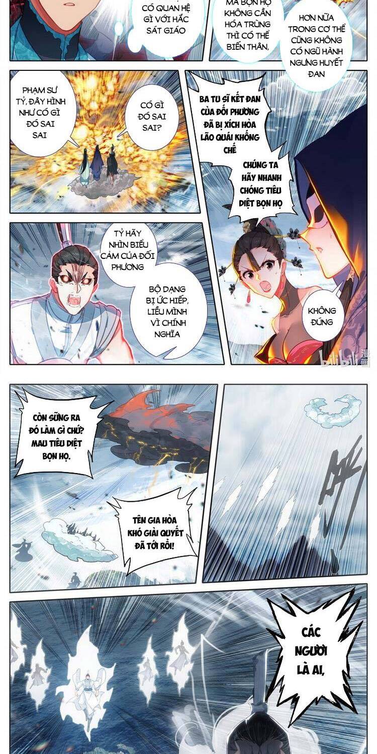 Phàm Nhân Tu Tiên Truyện Chapter 191 - Hamtruyen.vn