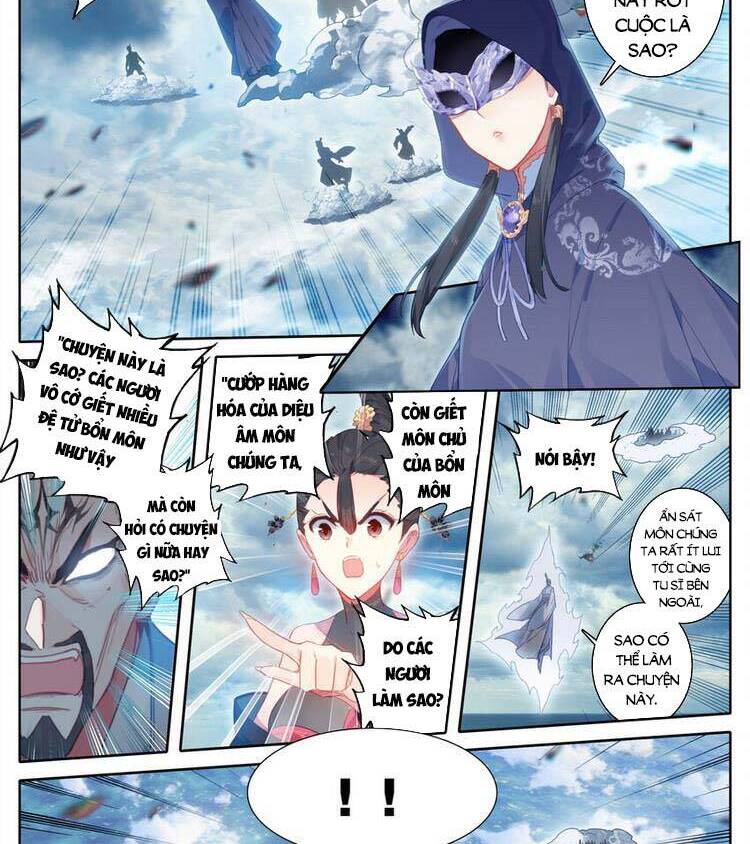 Phàm Nhân Tu Tiên Truyện Chapter 191 - Hamtruyen.vn