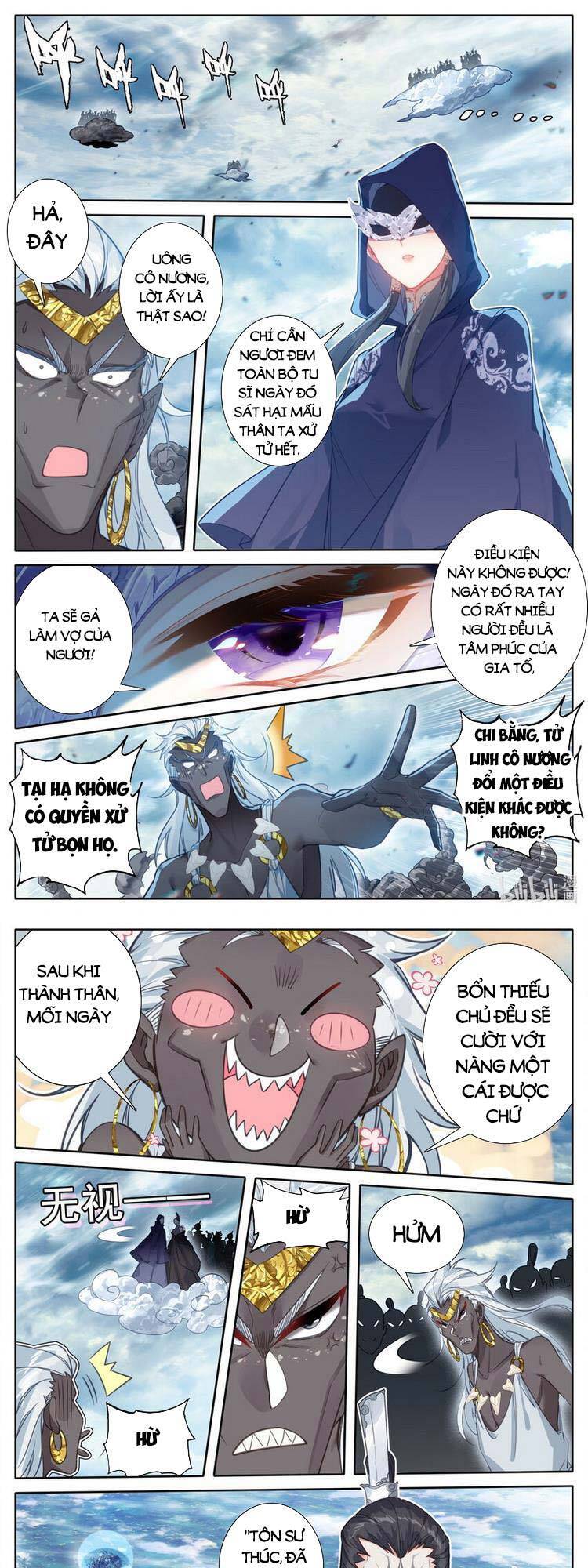 Phàm Nhân Tu Tiên Truyện Chapter 192 - Hamtruyen.vn
