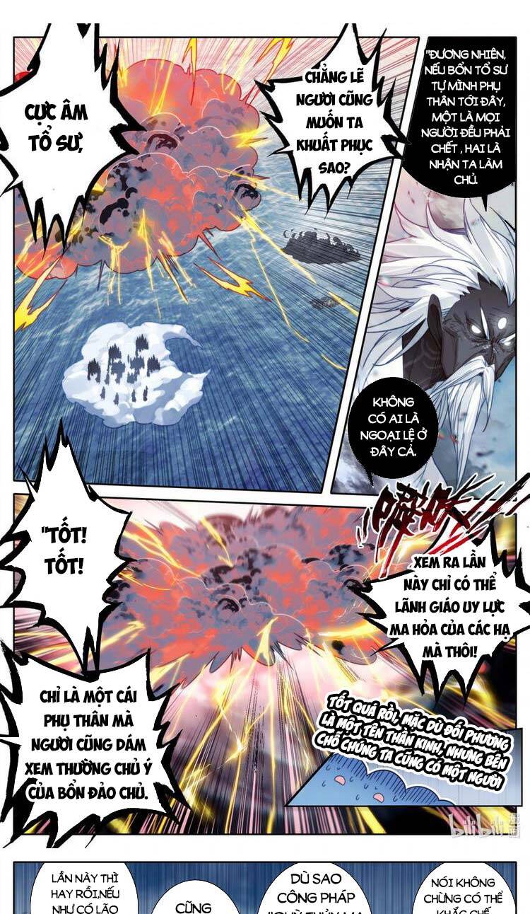 Phàm Nhân Tu Tiên Truyện Chapter 192 - Hamtruyen.vn