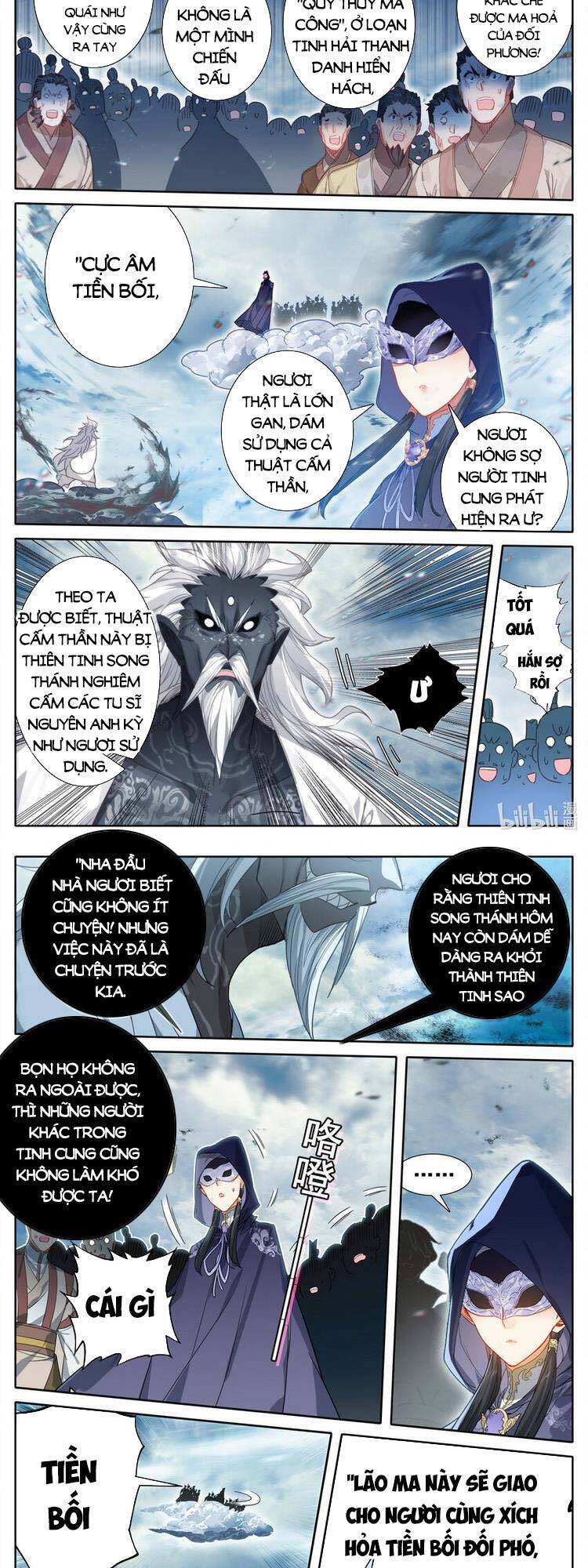 Phàm Nhân Tu Tiên Truyện Chapter 192 - Hamtruyen.vn