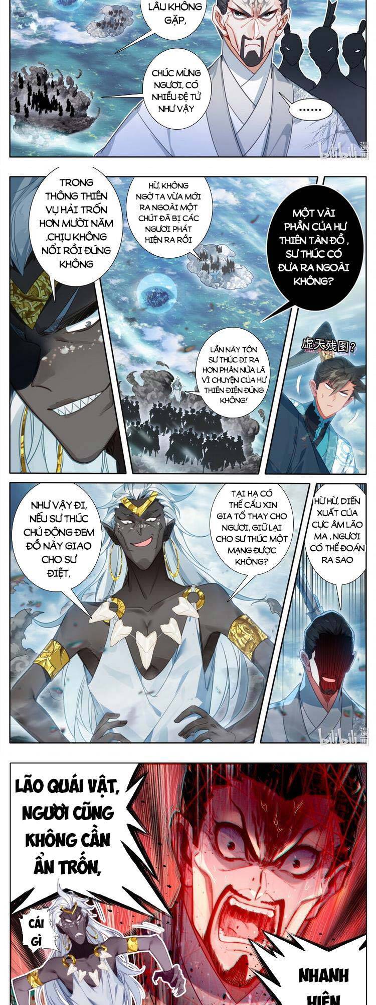 Phàm Nhân Tu Tiên Truyện Chapter 192 - Hamtruyen.vn