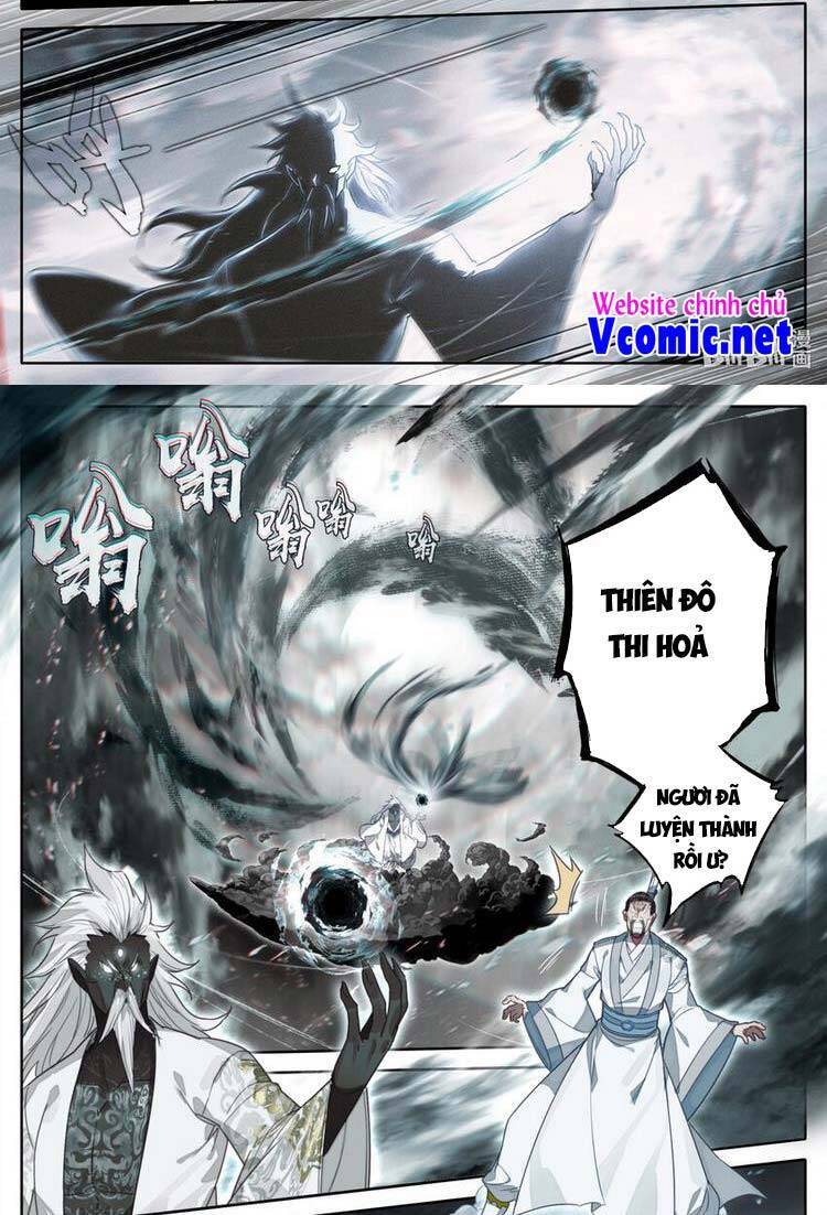 Phàm Nhân Tu Tiên Truyện Chapter 192 - Hamtruyen.vn