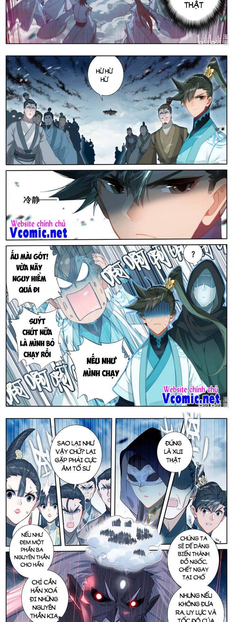 Phàm Nhân Tu Tiên Truyện Chapter 192 - Hamtruyen.vn