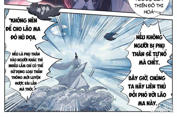 Phàm Nhân Tu Tiên Truyện Chapter 192 - Hamtruyen.vn