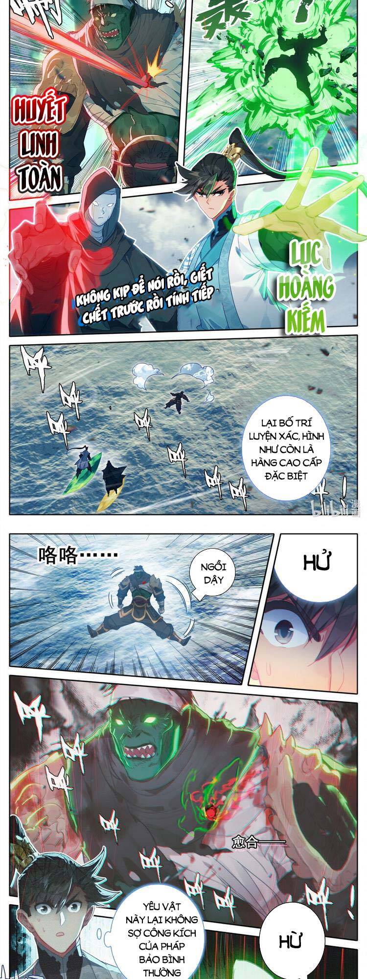 Phàm Nhân Tu Tiên Truyện Chapter 193 - Hamtruyen.vn