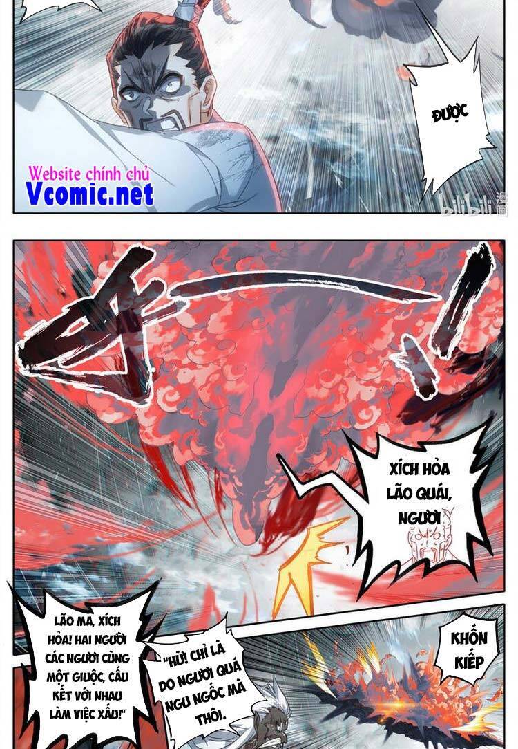 Phàm Nhân Tu Tiên Truyện Chapter 193 - Hamtruyen.vn