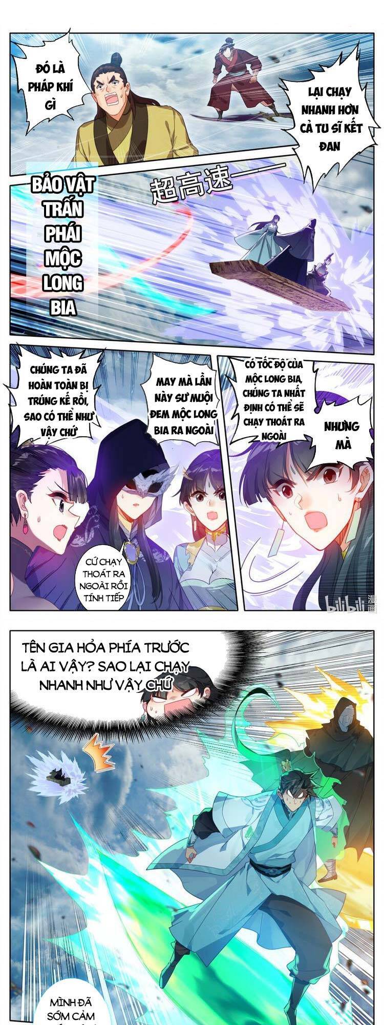 Phàm Nhân Tu Tiên Truyện Chapter 193 - Hamtruyen.vn