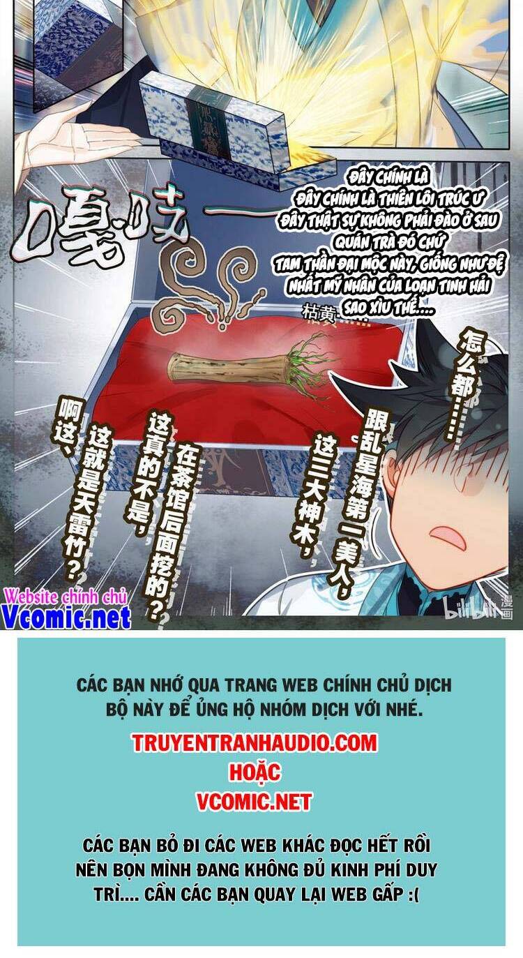 Phàm Nhân Tu Tiên Truyện Chapter 194 - Hamtruyen.vn