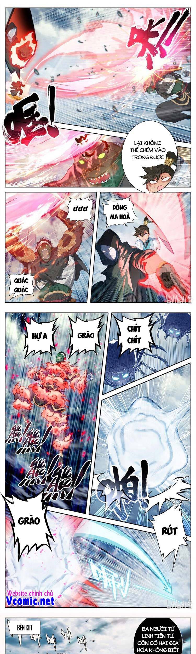Phàm Nhân Tu Tiên Truyện Chapter 194 - Hamtruyen.vn