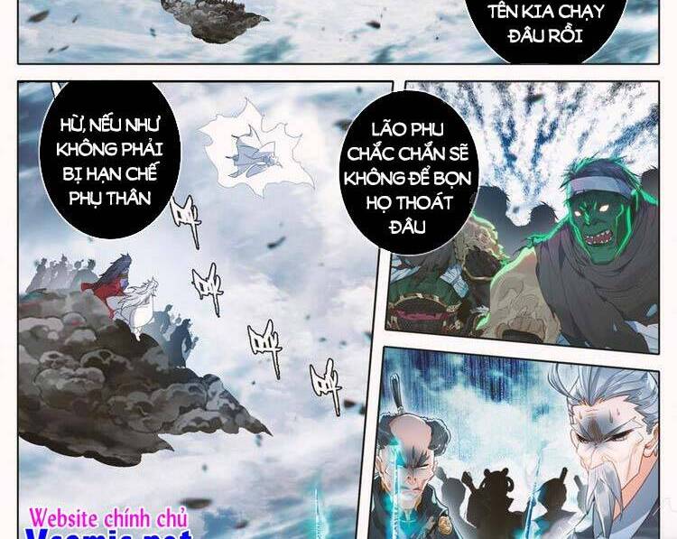 Phàm Nhân Tu Tiên Truyện Chapter 194 - Hamtruyen.vn