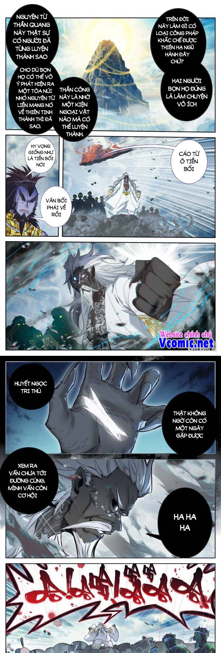Phàm Nhân Tu Tiên Truyện Chapter 194 - Hamtruyen.vn