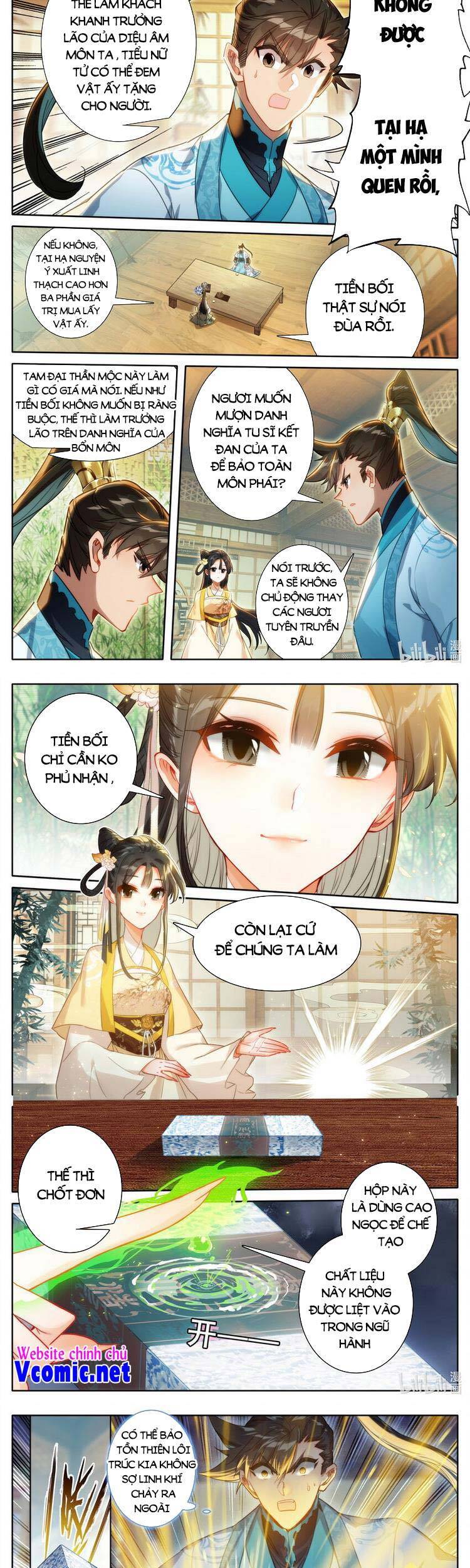 Phàm Nhân Tu Tiên Truyện Chapter 194 - Hamtruyen.vn