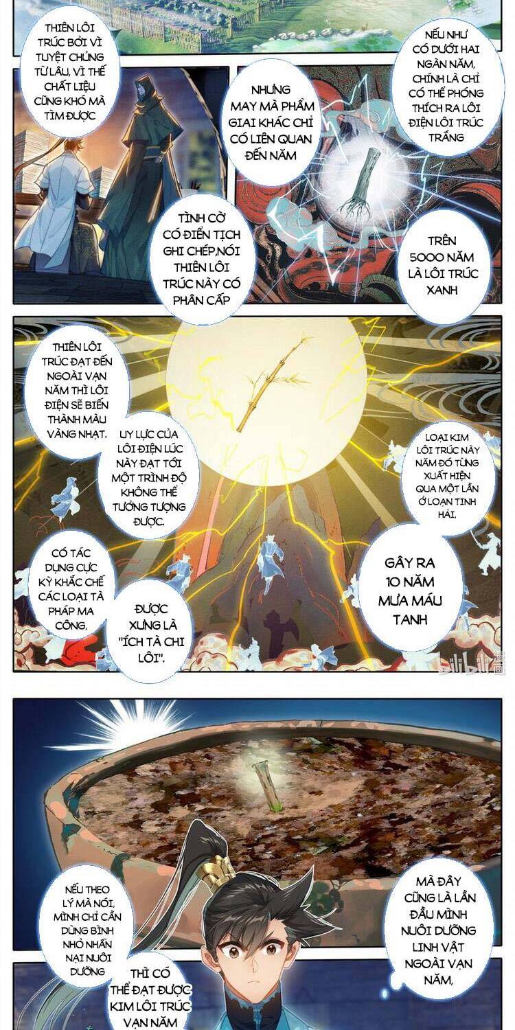 Phàm Nhân Tu Tiên Truyện Chapter 195 - Hamtruyen.vn