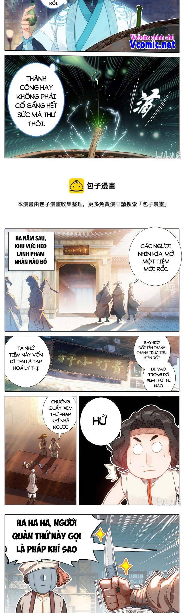 Phàm Nhân Tu Tiên Truyện Chapter 195 - Hamtruyen.vn