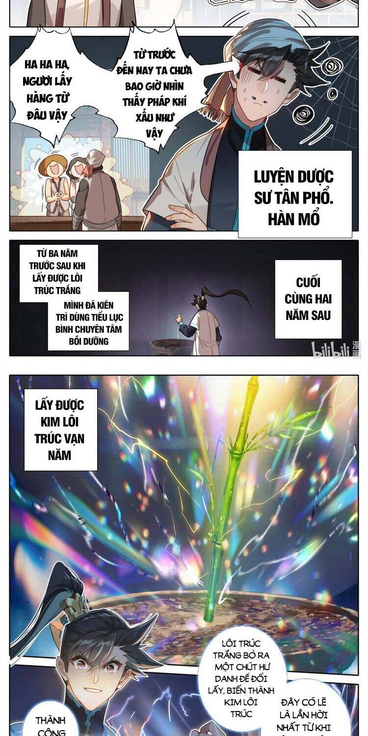 Phàm Nhân Tu Tiên Truyện Chapter 195 - Hamtruyen.vn