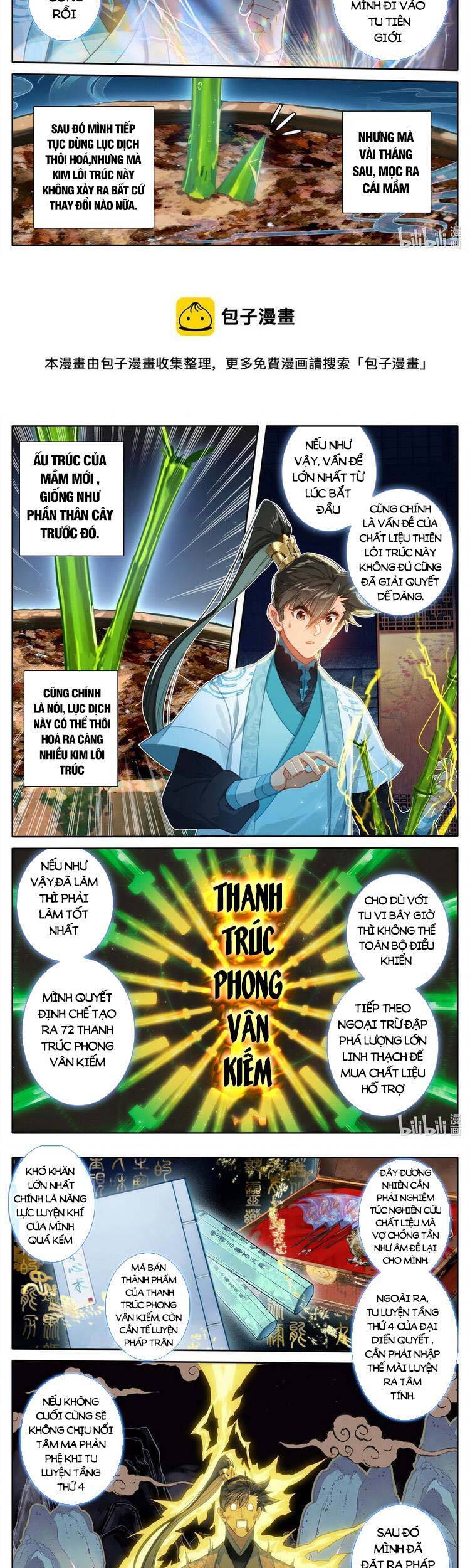 Phàm Nhân Tu Tiên Truyện Chapter 195 - Hamtruyen.vn