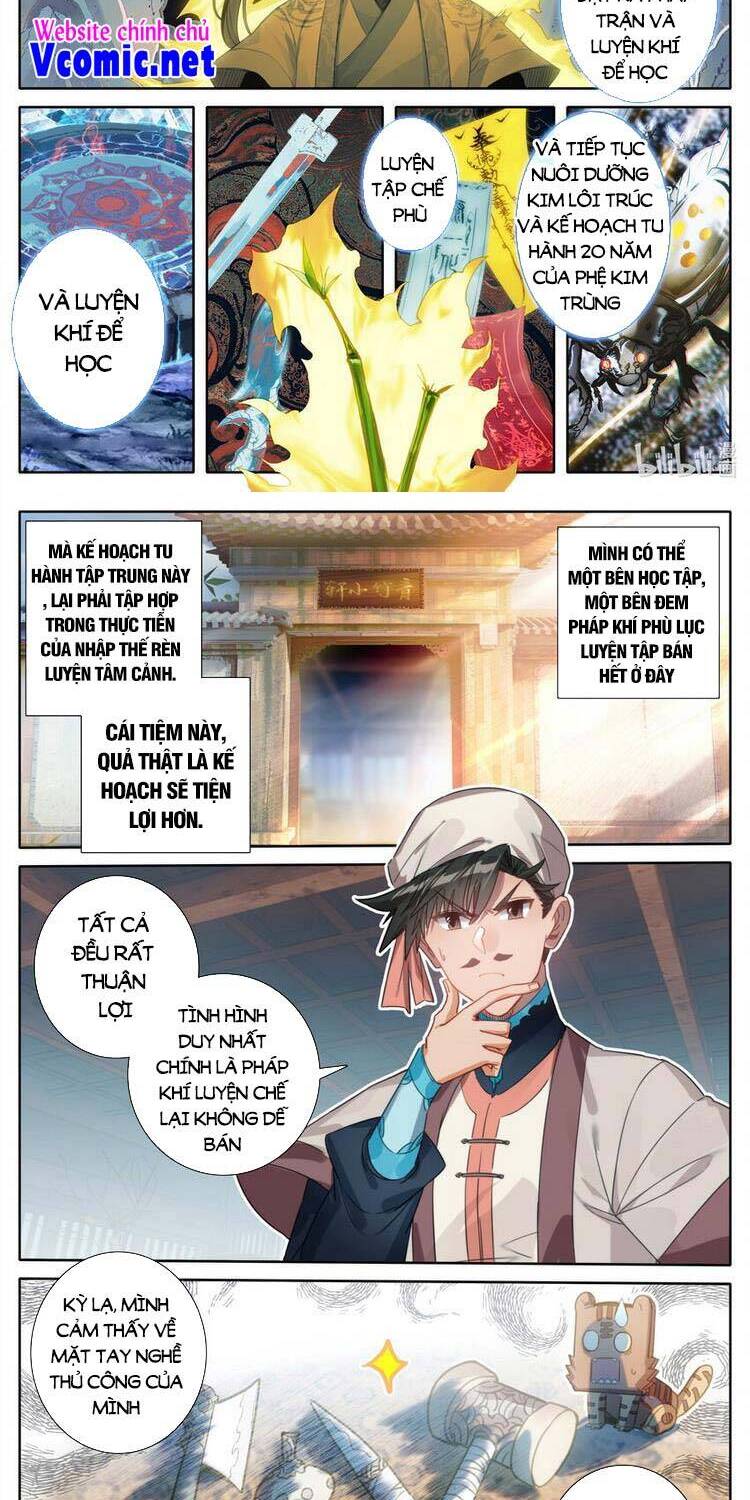 Phàm Nhân Tu Tiên Truyện Chapter 195 - Hamtruyen.vn