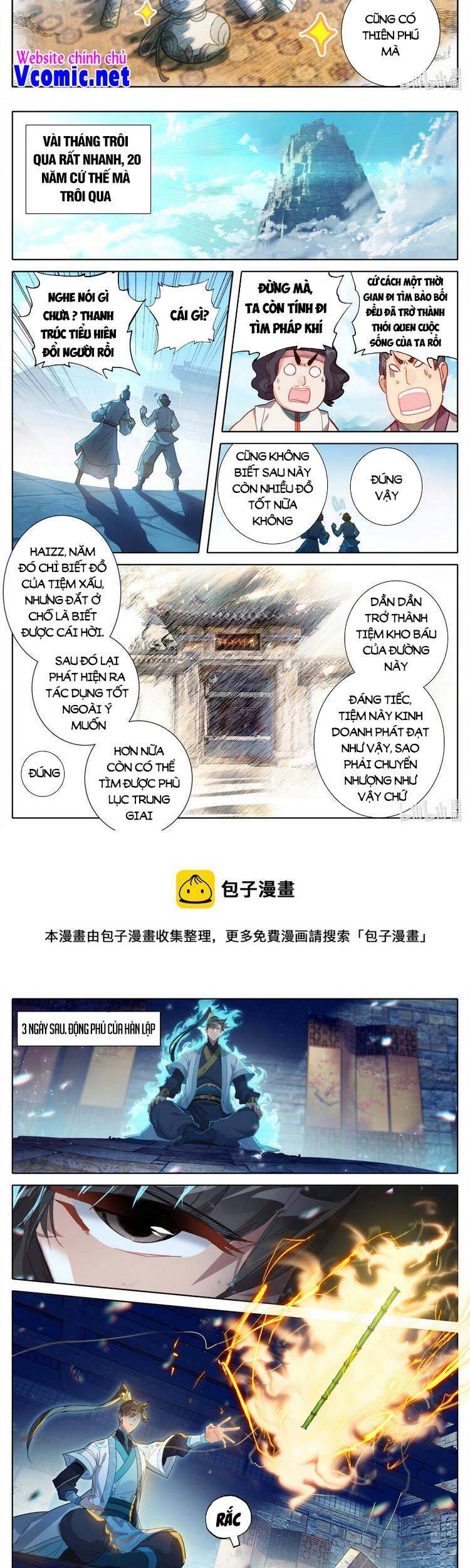 Phàm Nhân Tu Tiên Truyện Chapter 195 - Hamtruyen.vn