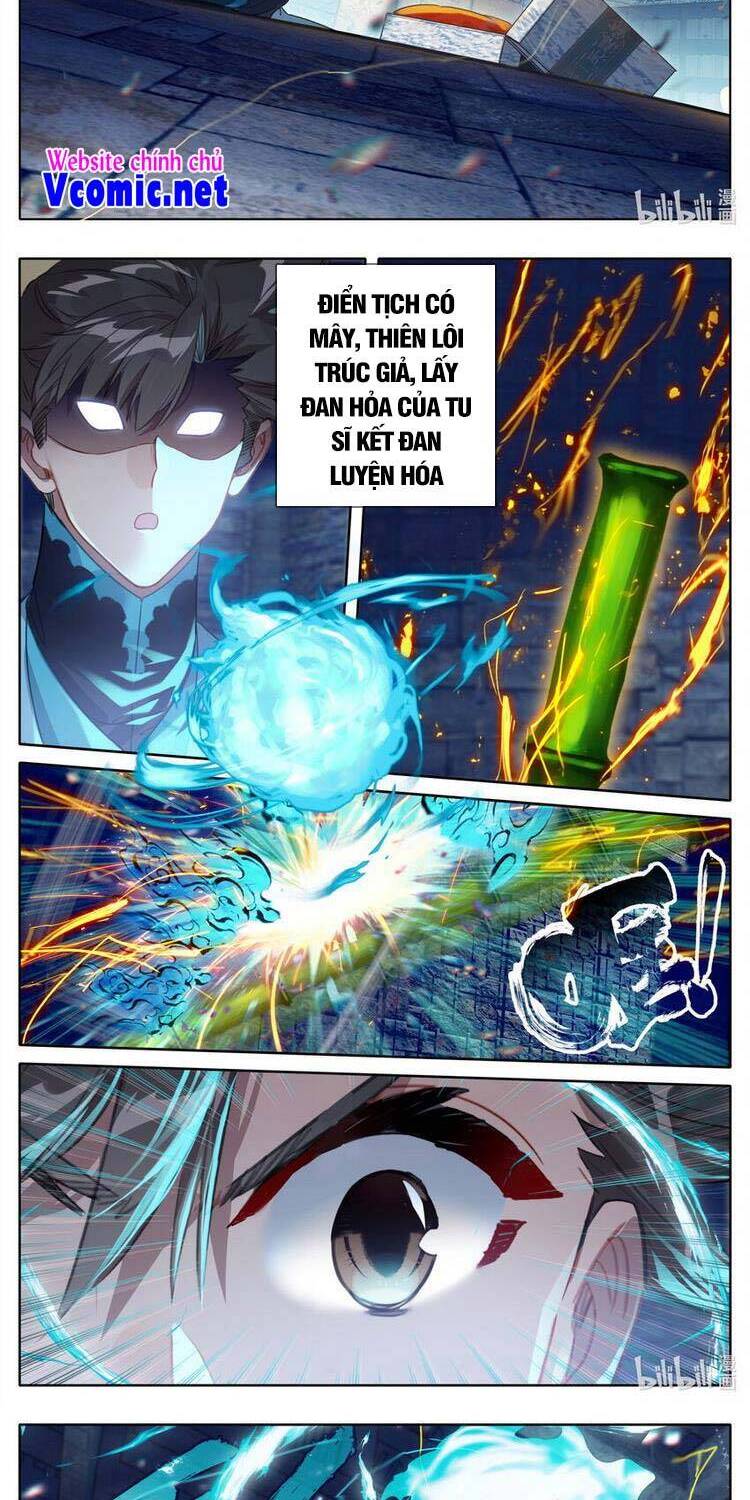Phàm Nhân Tu Tiên Truyện Chapter 195 - Hamtruyen.vn