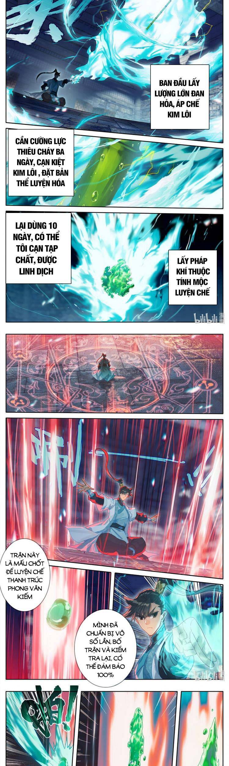 Phàm Nhân Tu Tiên Truyện Chapter 195 - Hamtruyen.vn