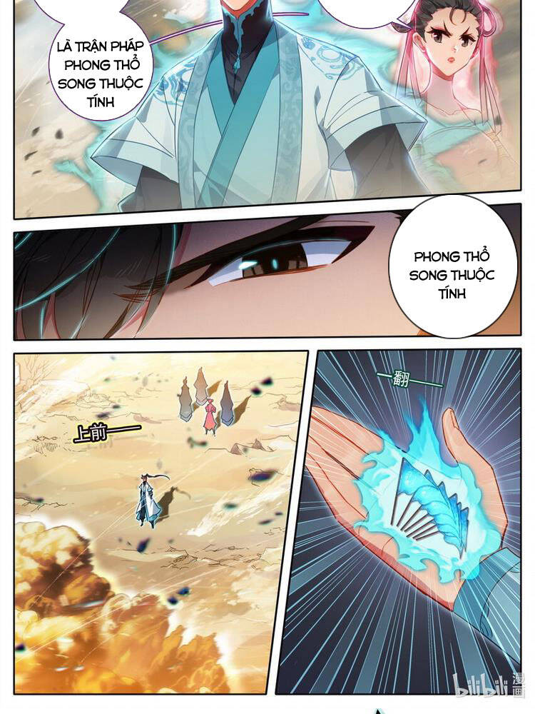 Phàm Nhân Tu Tiên Truyện Chapter 196 - Hamtruyen.vn