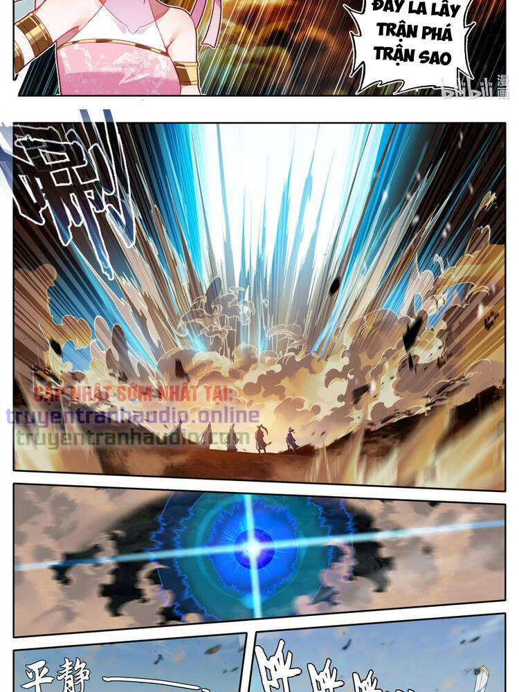Phàm Nhân Tu Tiên Truyện Chapter 196 - Hamtruyen.vn