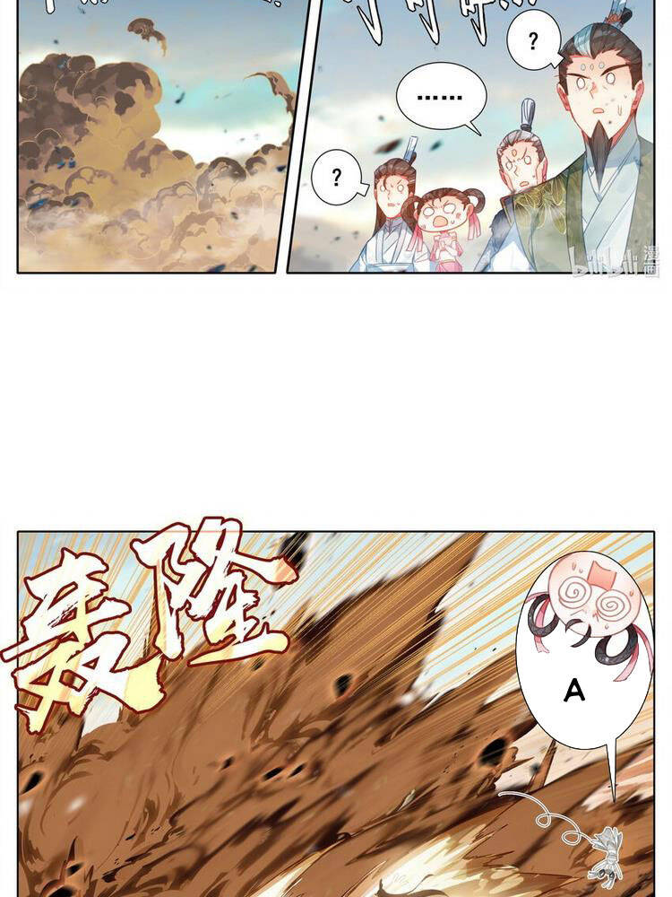 Phàm Nhân Tu Tiên Truyện Chapter 196 - Hamtruyen.vn