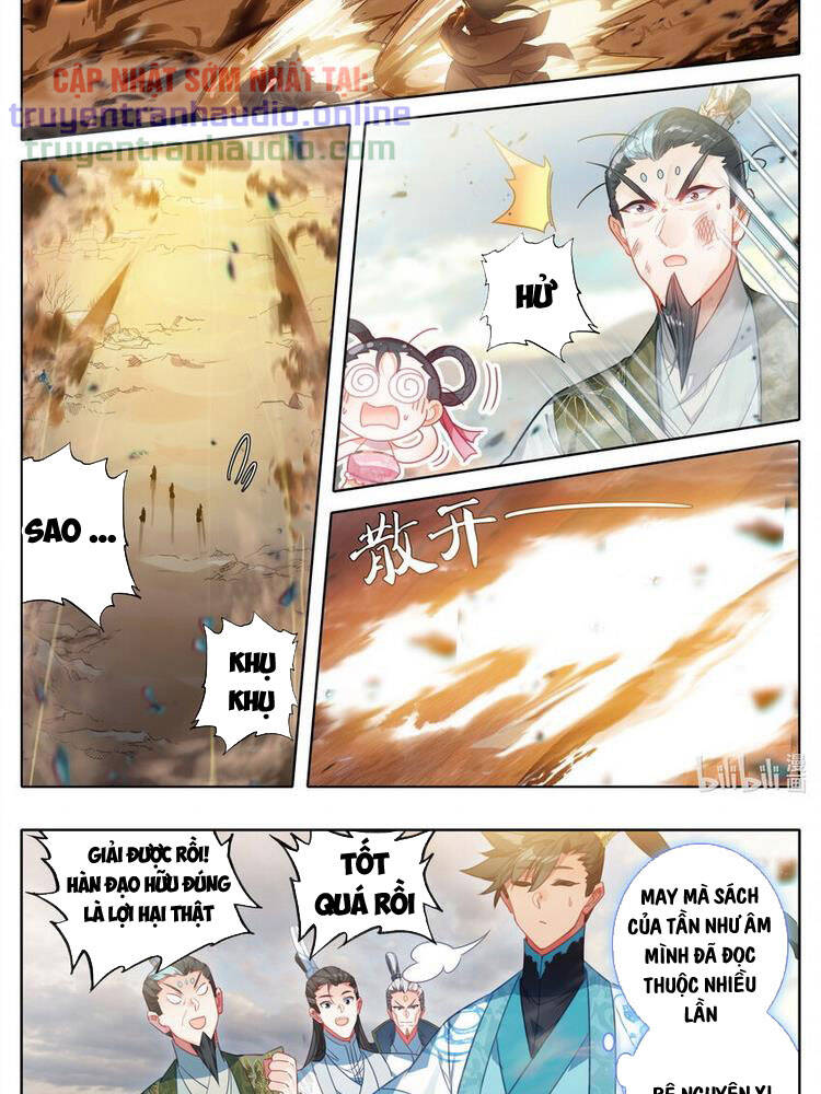 Phàm Nhân Tu Tiên Truyện Chapter 196 - Hamtruyen.vn