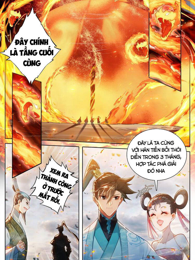 Phàm Nhân Tu Tiên Truyện Chapter 196 - Hamtruyen.vn