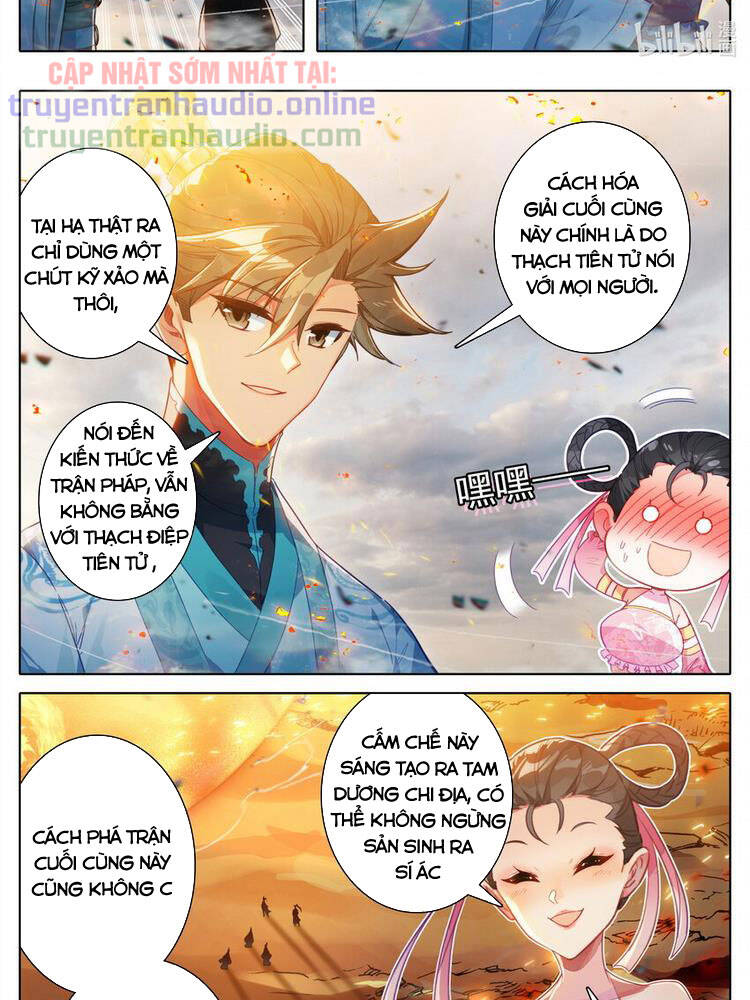 Phàm Nhân Tu Tiên Truyện Chapter 196 - Hamtruyen.vn