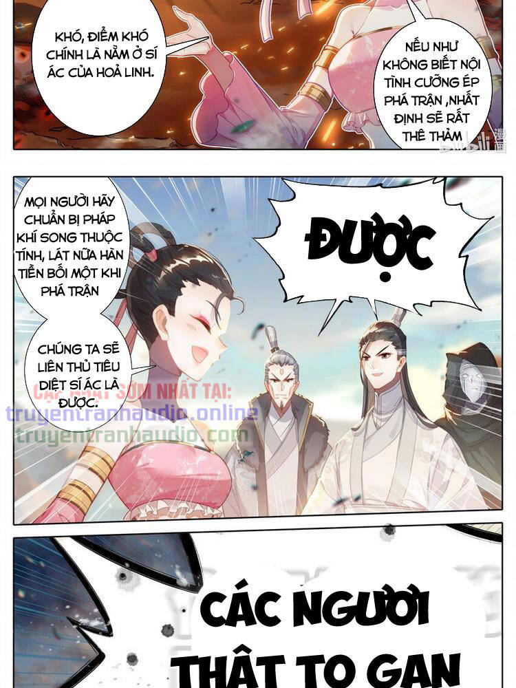 Phàm Nhân Tu Tiên Truyện Chapter 196 - Hamtruyen.vn