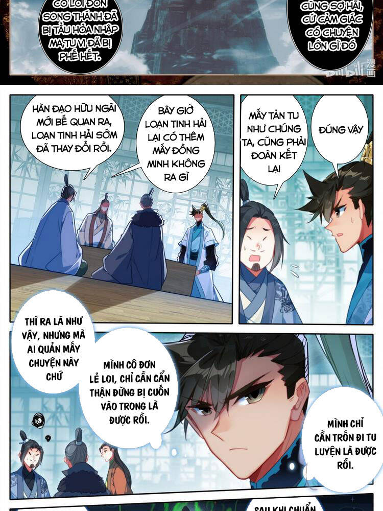 Phàm Nhân Tu Tiên Truyện Chapter 196 - Hamtruyen.vn