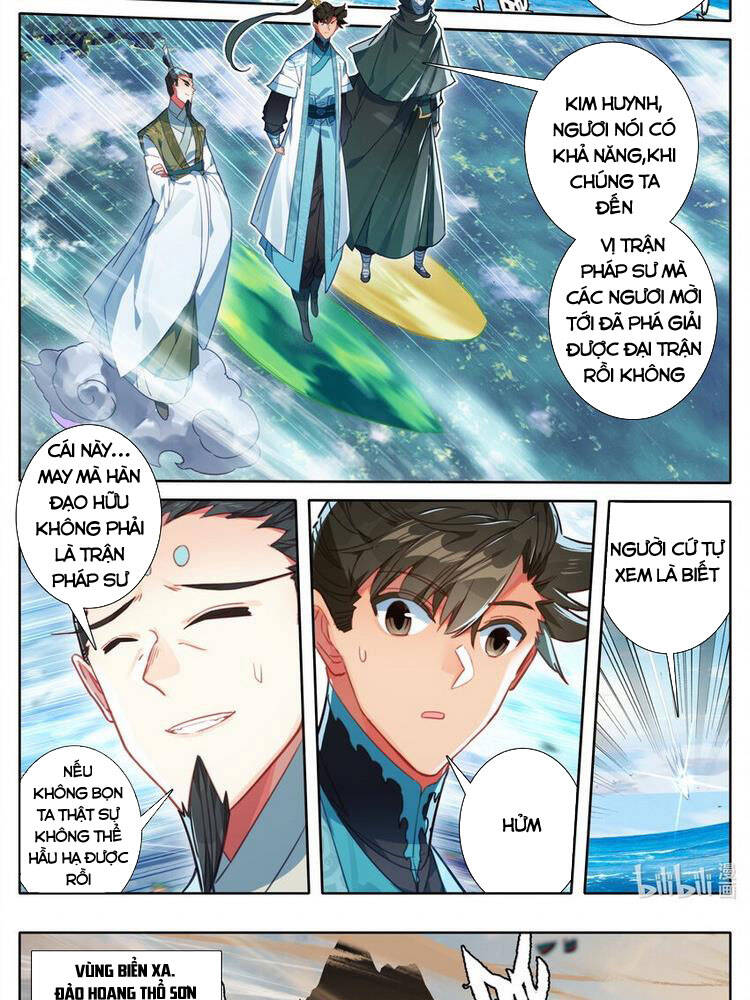 Phàm Nhân Tu Tiên Truyện Chapter 196 - Hamtruyen.vn