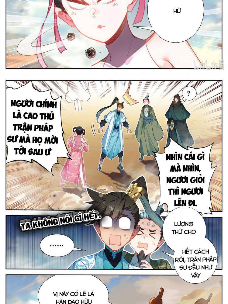 Phàm Nhân Tu Tiên Truyện Chapter 196 - Hamtruyen.vn