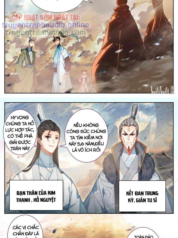 Phàm Nhân Tu Tiên Truyện Chapter 196 - Hamtruyen.vn