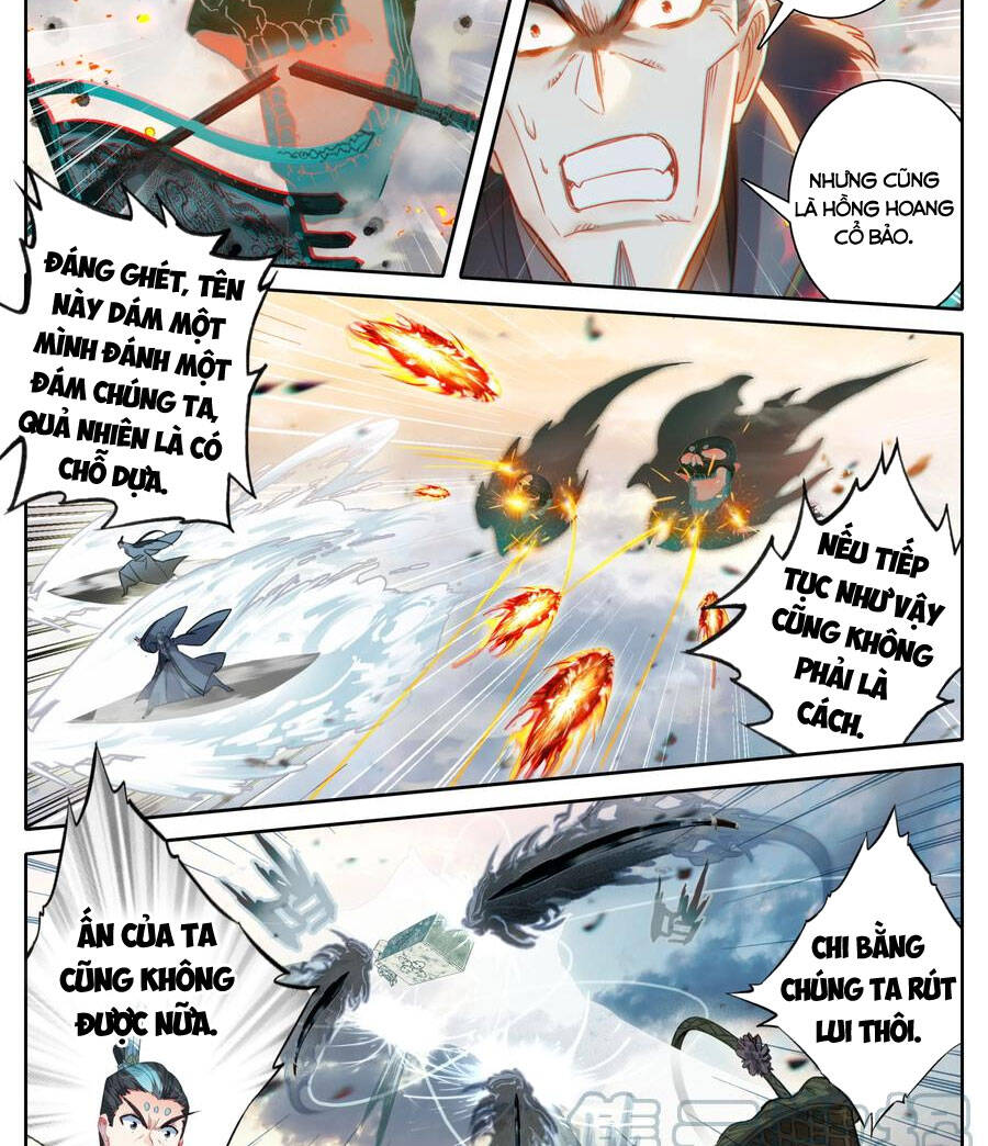 Phàm Nhân Tu Tiên Truyện Chapter 197 - Hamtruyen.vn