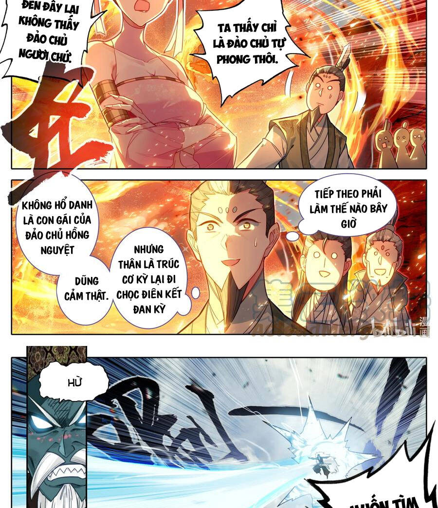 Phàm Nhân Tu Tiên Truyện Chapter 197 - Hamtruyen.vn
