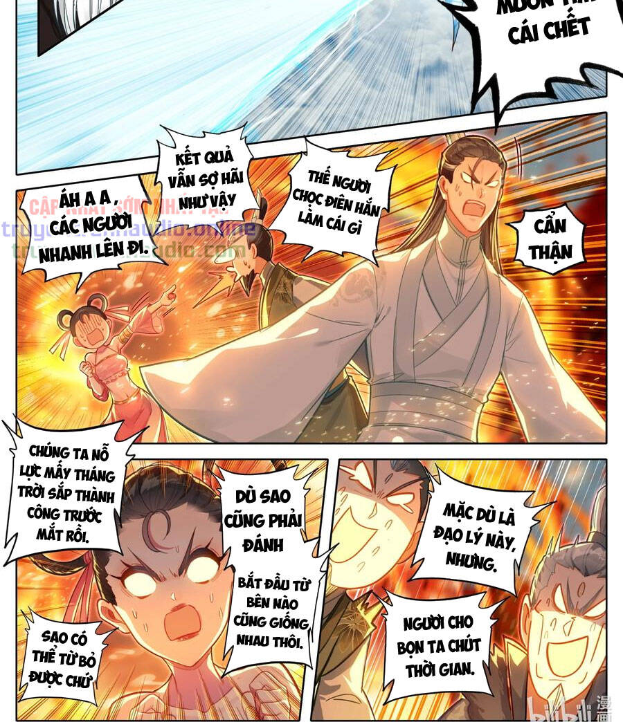 Phàm Nhân Tu Tiên Truyện Chapter 197 - Hamtruyen.vn