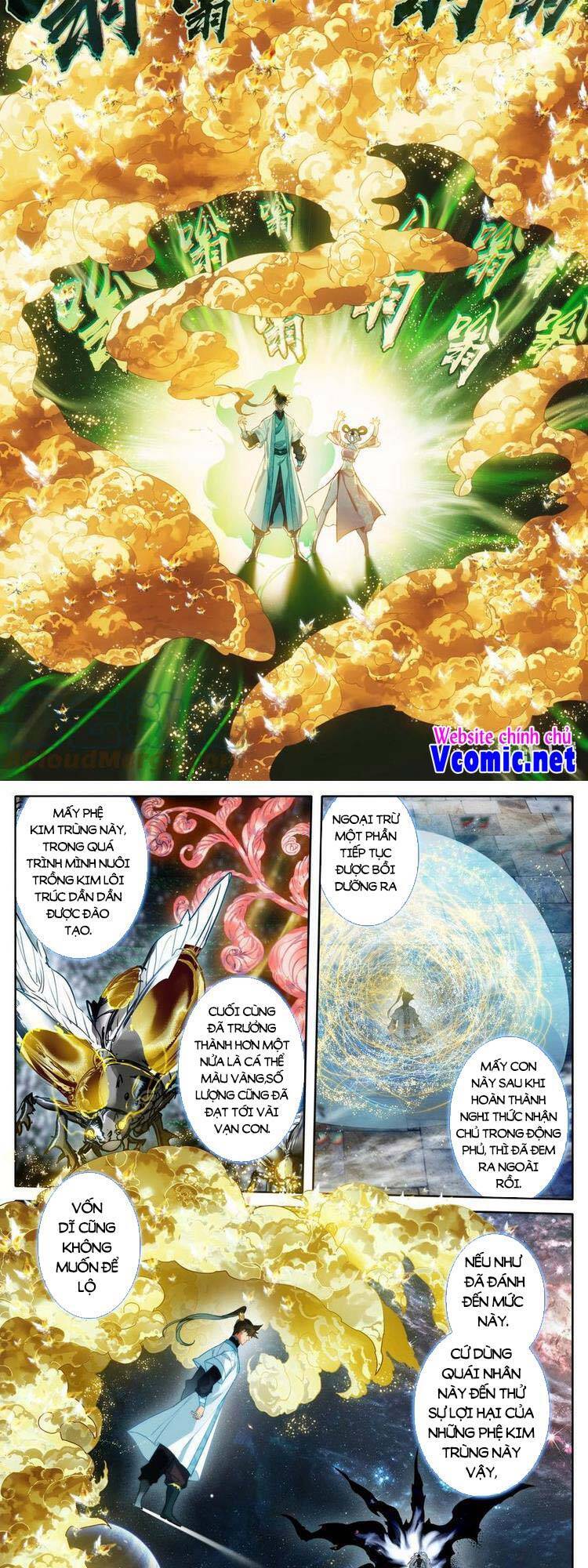 Phàm Nhân Tu Tiên Truyện Chapter 198 - Hamtruyen.vn