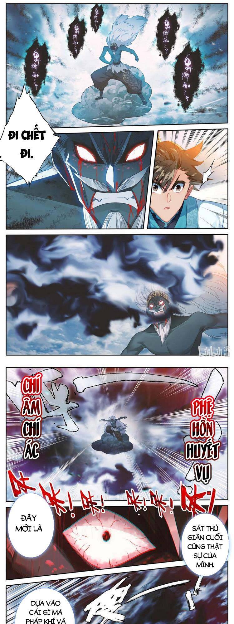 Phàm Nhân Tu Tiên Truyện Chapter 198 - Hamtruyen.vn