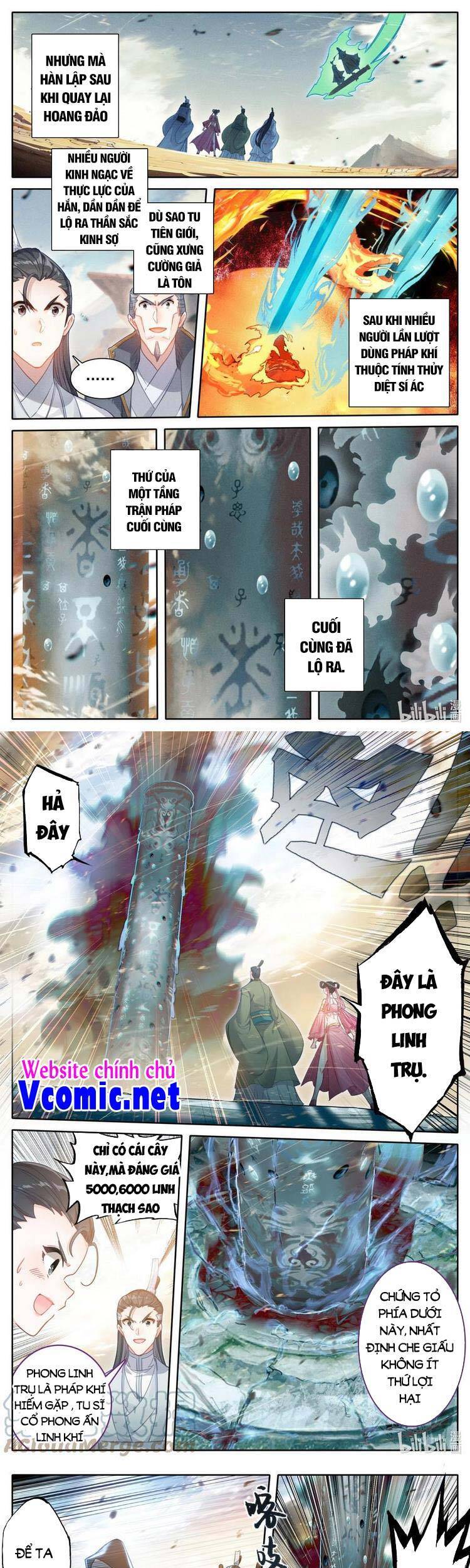 Phàm Nhân Tu Tiên Truyện Chapter 199 - Hamtruyen.vn